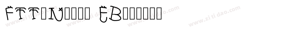 FTT-Nセザンヌ EB字体转换